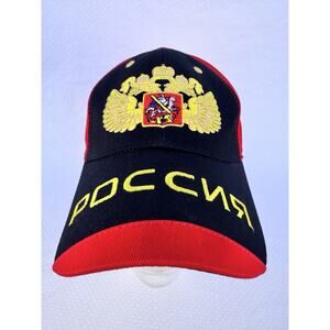 Russian Sochi Olympics Commemorative Hat Men's Black & Red One-size Embroidered